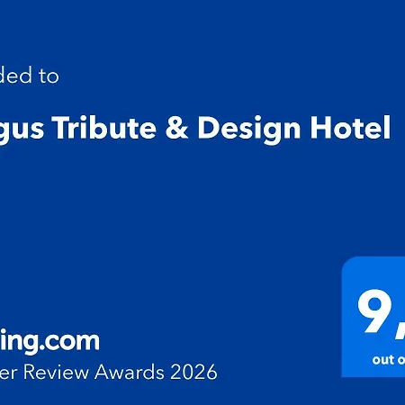 Burgus Tribute & Design 4* Braga